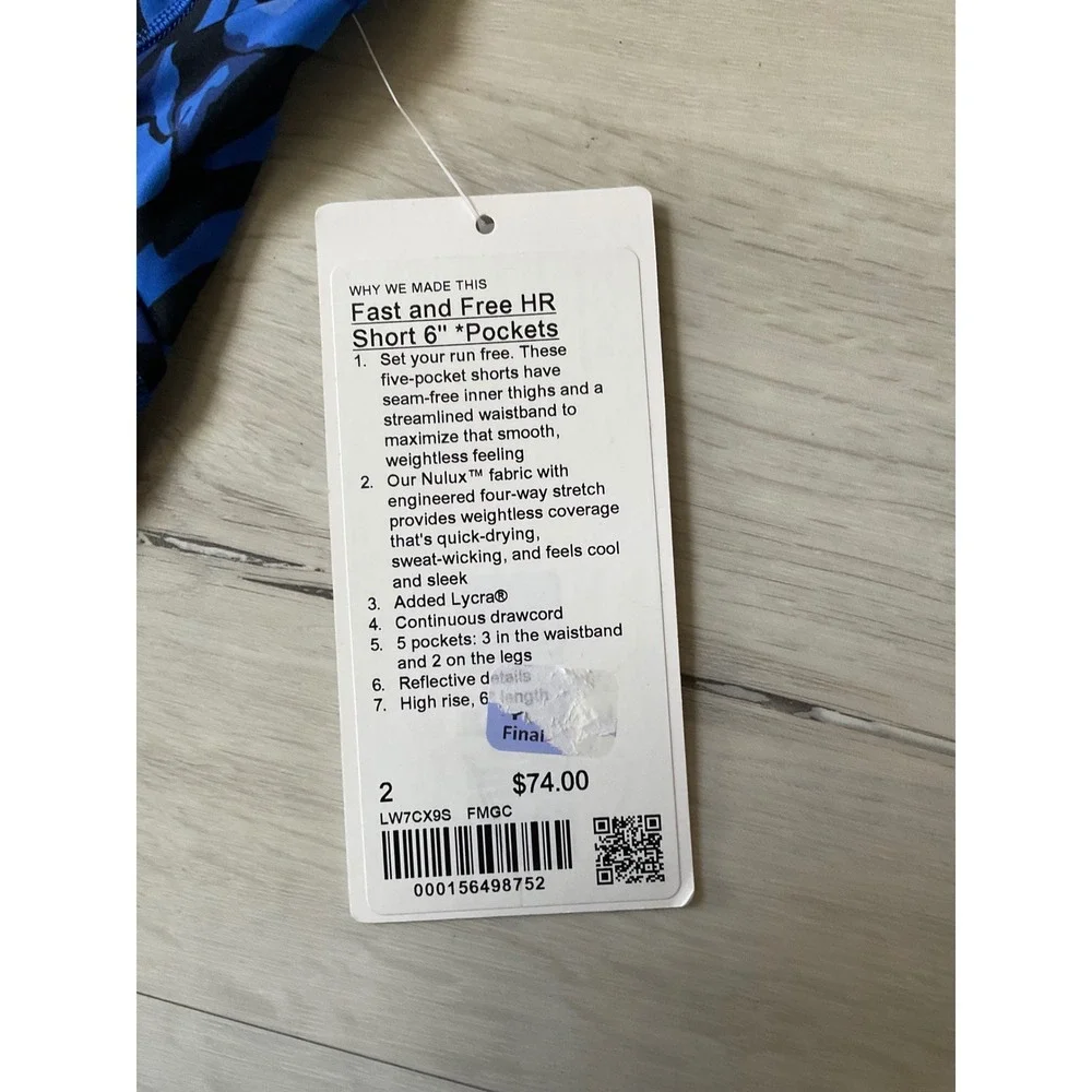 Lululemon Fast and Free HR Short‎ 6